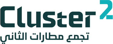 Cluster 2 Airports — تجمع مطارات الثاني
