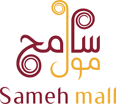 Sameh Mall